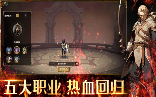 อาชีพไหนในเกม Tian Tian Long Zu ที่ดีและทรงพลังที่แนะนำ