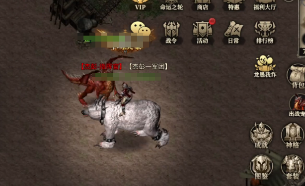เกม天天龙族是什么游戏 天天龙族游戏介绍
翻译成泰语为:
ทุกวันมังกรคือเกมอะไร แนะนำเกมทุกวันมังกร
请注意,