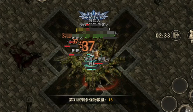 เกม天天龙族是什么游戏 天天龙族游戏介绍
翻译成泰语为:
ทุกวันมังกรคือเกมอะไร แนะนำเกมทุกวันมังกร
请注意,