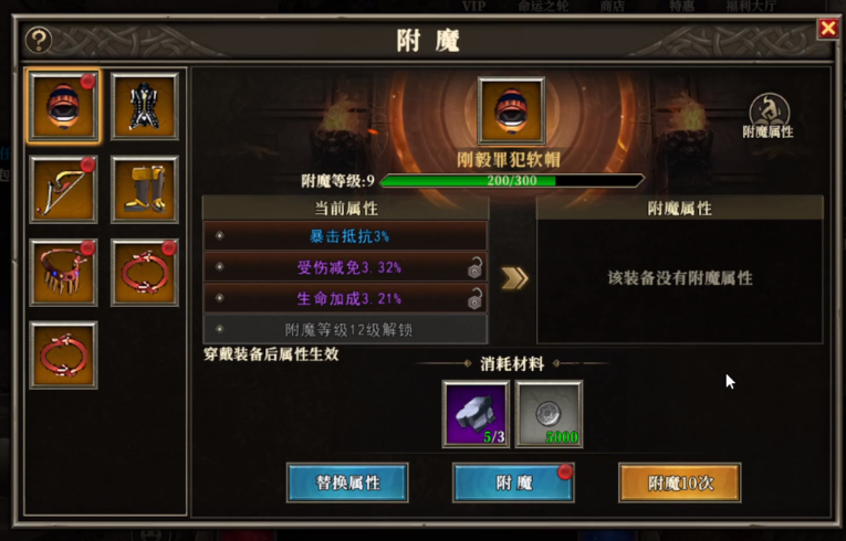 เกม天天龙族是什么游戏 天天龙族游戏介绍
翻译成泰语为:
ทุกวันมังกรคือเกมอะไร แนะนำเกมทุกวันมังกร
请注意,
