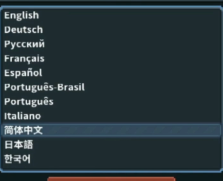 ทีมปฏิบัติการบุกเข้าไปในเกม: ที่อยู่ของอีสเตอร์เอ็คและข้อมูลเกี่ยวกับอีสเตอร์เอ็คของทีมปฏิบัติการบุกเข้า