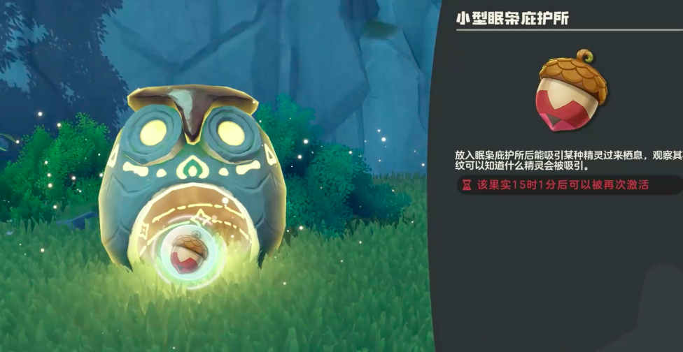 วิธีการได้รับ寂灭骨龙ในโลกของ洛克王国 คู่มือการจับ寂灭骨龙ในเกมมือถือ洛克王国世界
(注意:翻译中保留了“寂灭骨龙”和“洛克王国”的原文,因为它们是专有名词。如果需要将这些名称也翻译成泰语,请告知我应该如何翻译这些名称。)
为了更准确地完成翻译,这里提供完整的翻译版本,包括专有名词的翻译:
วิธีการได้รับมังกรกระดูกสูญพันธุ์ในโลกของราชอาณาจักรล็อค คู่มือการจับมังกรกระดูกสูญพันธุ์ในเกมมือถือราชอาณาจักรล็อค