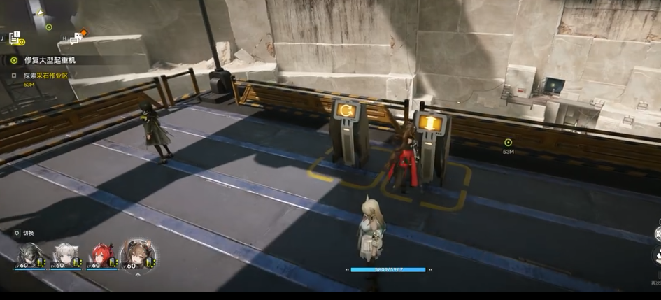 How to Repair the Large Crane in Arknights Terminal Annihilation How to Repair the Large Crane in Arknights Terminal Annihilation Guide