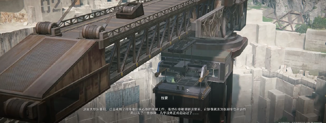 How to Repair the Large Crane in Arknights Terminal Annihilation How to Repair the Large Crane in Arknights Terminal Annihilation Guide