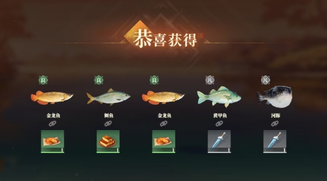 How to Play Fishing in Three Kingdoms Fantasy Continent 2: Ballad of the Warhawk Overview of the Fishing Mechanism in Three Kingdoms Fantasy Continent 2: Ballad of the Warhawk