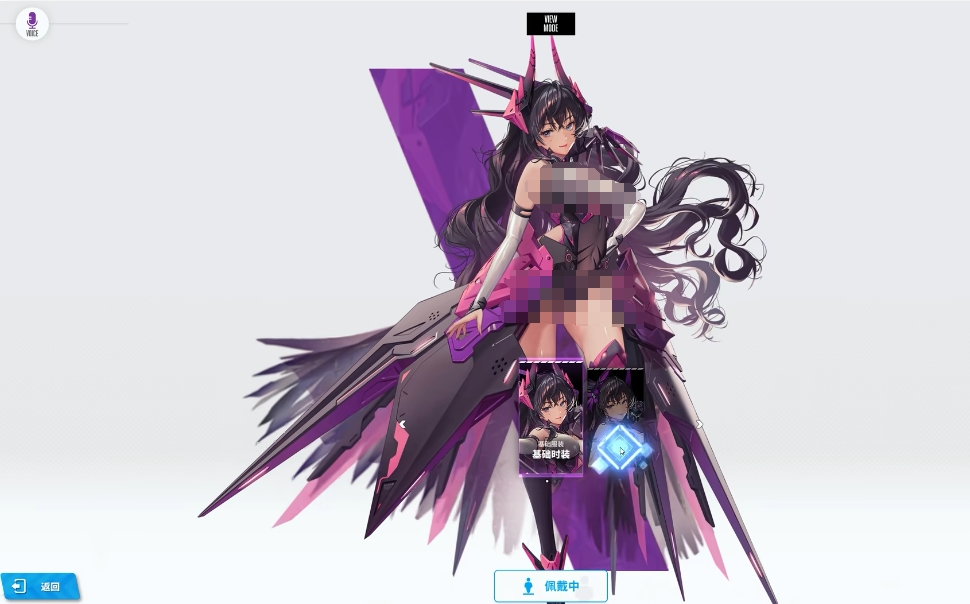 Analysis of Harlan's Skills in Victory Goddess: A New Hope, Exploring the Strength of Harlan's Skills in the Victory Goddess Mobile Game