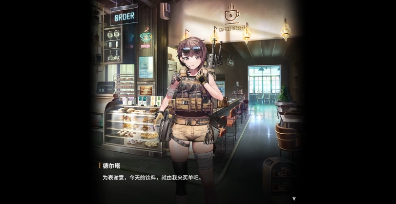 What are the new Delta skills of the Goddess of Victory? Introduction to Delta's skills in the mobile game Goddess of Victory