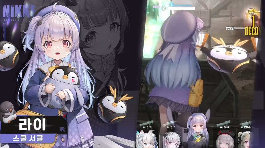 How strong is the new hope Rey in Victory Goddess? Introduction to the Rey character in the Victory Goddess mobile game
