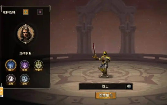 มีอาชีพอะไรบ้างในเกม Tian Tian Long Zu รวมถึงคำแนะนำสำหรับอาชีพต่างๆ ใน Tian Tian Long Zu