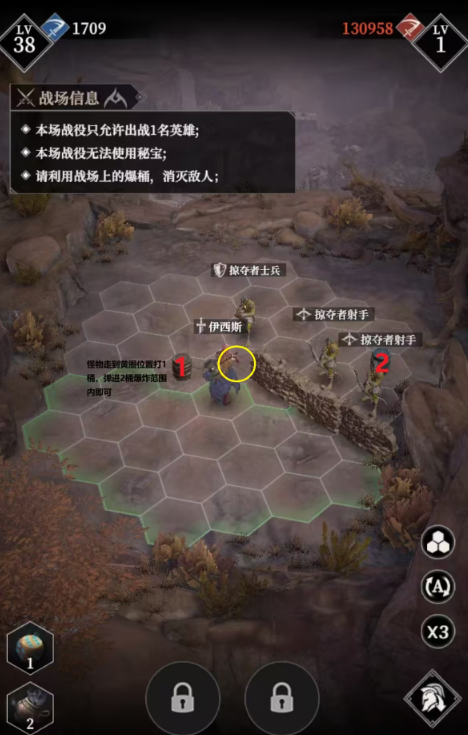 วิธีการโจมตีค่ายในเกม地下城堡4营地怎么攻打 地下城堡4攻打营地攻略
看来我的回复中包含了中文部分,让我重新翻译一遍:
如何攻打地下城堡4的营地 攻打地下城堡4营地的攻略
วิธีการโจมตีค่ายในเกมอันเดอร์กราวด์คาสเซิล 4 และคำแนะนำในการโจมตีค่าย