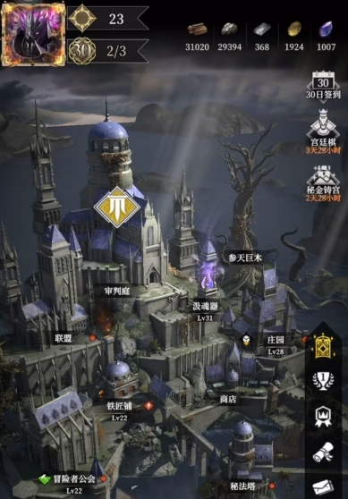 วิธีการโจมตีค่ายในเกม地下城堡4营地怎么攻打 地下城堡4攻打营地攻略

看来我的回复中包含了中文部分，让我重新翻译一遍： 

如何攻打地下城堡4的营地 攻打地下城堡4营地的攻略
วิธีการโจมตีค่ายในเกมอันเดอร์กราวด์คาสเซิล 4 และคำแนะนำในการโจมตีค่าย