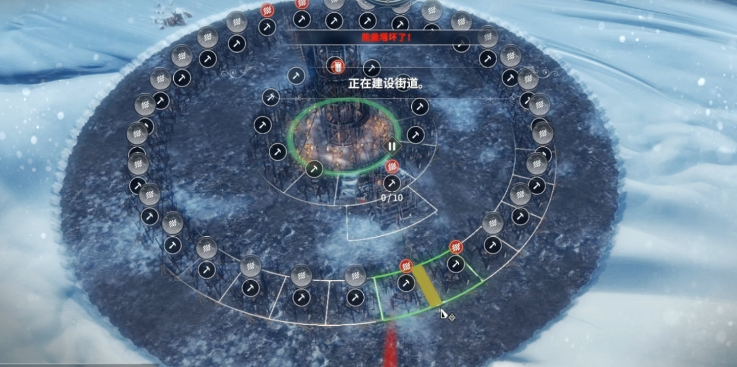 วิธีการจัดวางเมืองในเกม Frostpunk สำหรับฐานที่อยู่อาศัยสุดท้าย การจัดวางเมืองใน Frostpunk สำหรับฐานที่อยู่อาศัยสุดท้ายควรทำอย่างไร