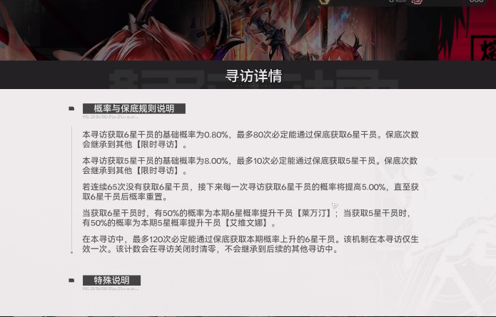 รูปแบบสระน้ำในเกม Tomorrow's Ark: Endland แนะนำสระน้ำในเกม Tomorrow's Ark: Endland