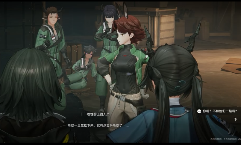 การวิเคราะห์ภารกิจรับช่วยเหลือในพื้นที่จัดการลึกของ Arknights: Terminal 地区深层管理区救援任务详解
ขออภัยสำหรับความผิดพลาดครับ นี่คือการแปลที่ถูกต้อง:
การวิเคราะห์ภารกิจรับช่วยเหลือในพื้นที่จัดการลึกของ Arknights: Terminal
การวิเคราะห์การรับช่วยเหลือในพื้นที่จัดการลึกของ Arknights: Terminal