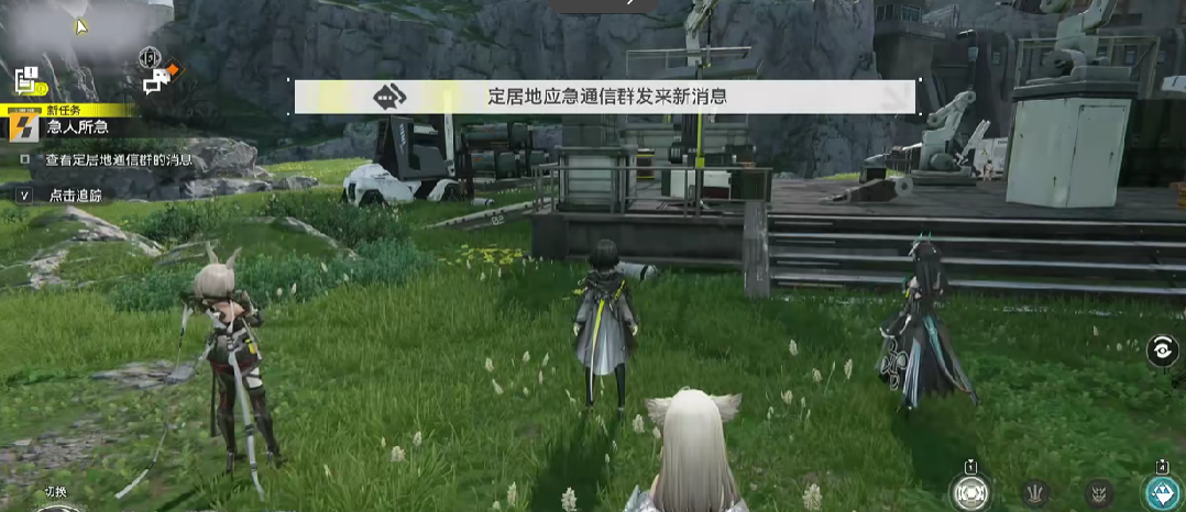 วิธีการทำภารกิจช่วยเหลือฉุกเฉินในเกม Tomorrow's Ark: The Final Land แบ่งปันวิธีการทำภารกิจช่วยเหลือฉุกเฉินใน Tomorrow's Ark: The Final Land