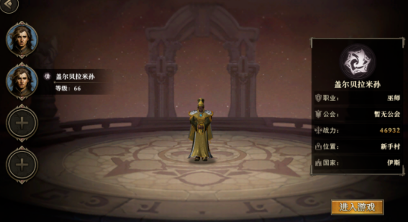 คู่มือการเล่นเกมส์มือถือ Tian Tian Long Zu ฉบับละเอียด คู่มือการเล่นเกมส์มือถือ Tian Tian Long Zu ทั้งหมด