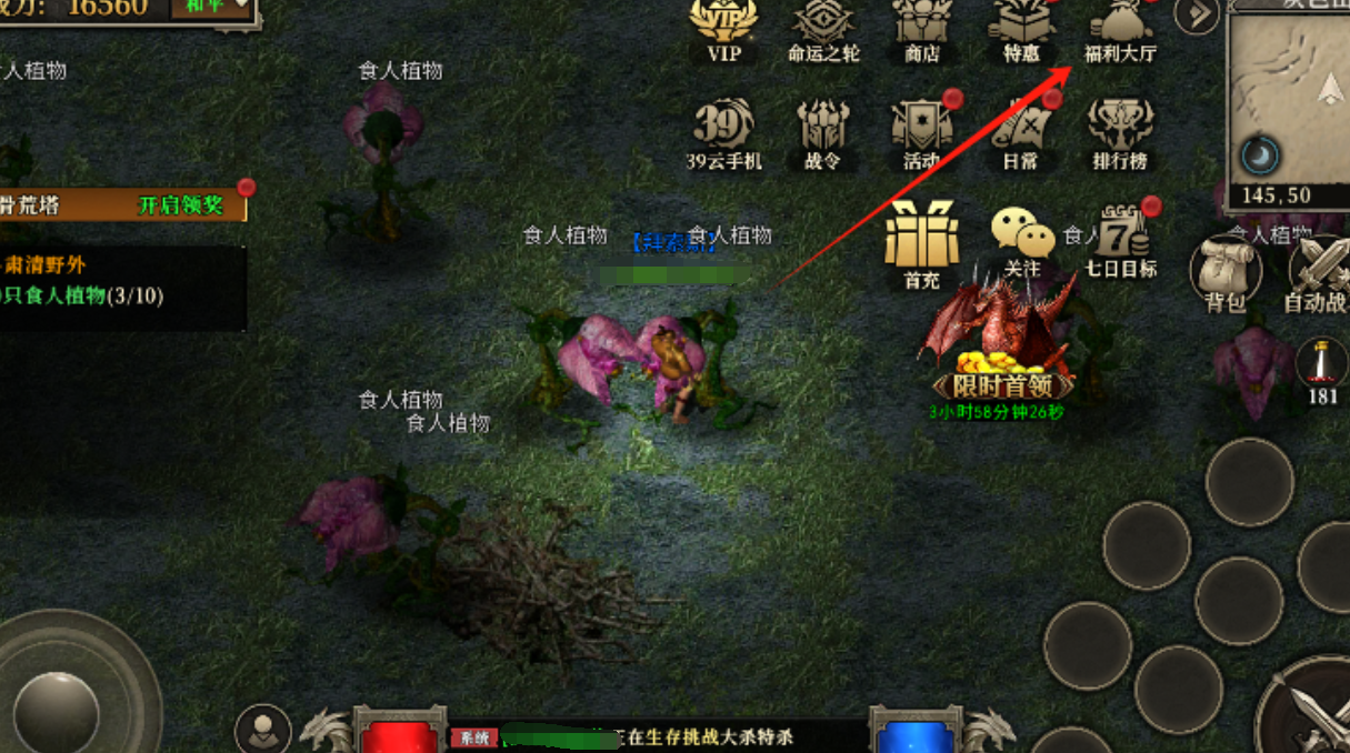 คู่มือการเล่นเกมส์มือถือ Tian Tian Long Zu ฉบับละเอียด คู่มือการเล่นเกมส์มือถือ Tian Tian Long Zu ทั้งหมด