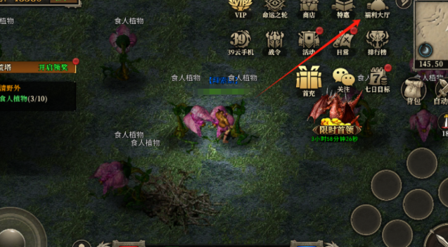 คู่มือการเล่นเกมส์มือถือ Tian Tian Long Zu ฉบับละเอียด คู่มือการเล่นเกมส์มือถือ Tian Tian Long Zu ทั้งหมด
