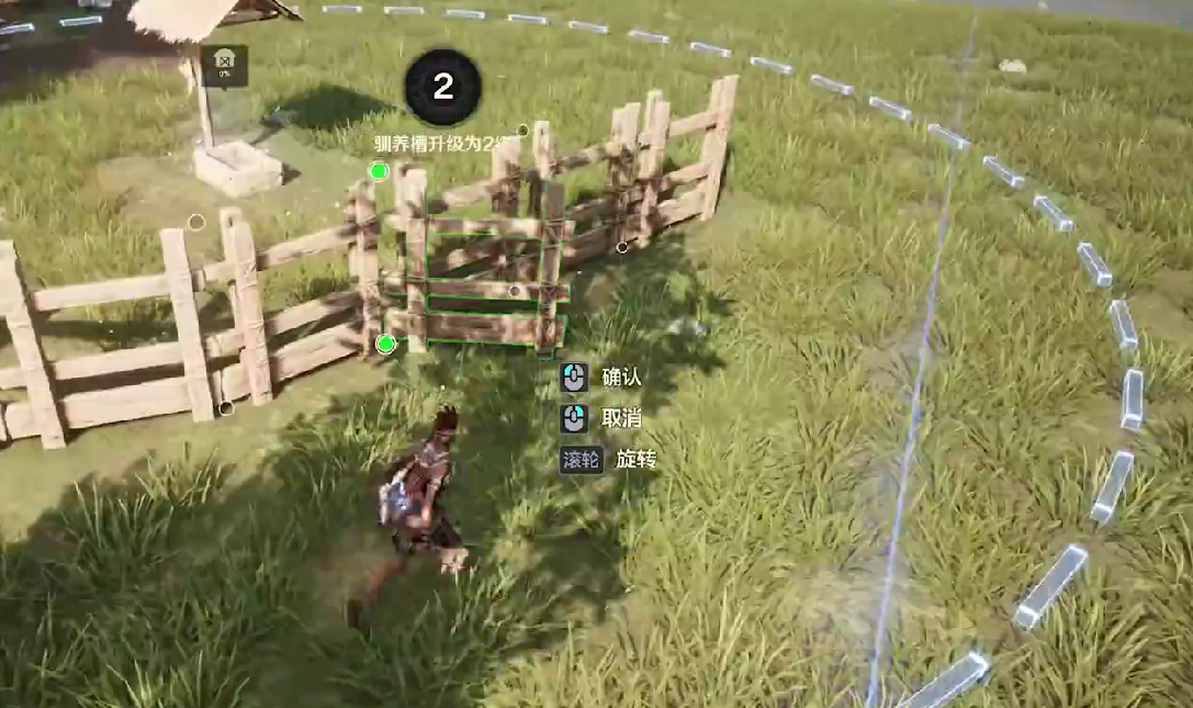 วิธีเล่นการเลี้ยงสัตว์ในเกม Origin of the Wild และคำแนะนำในการเลี้ยงหมู
