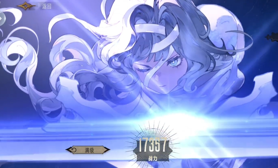 ตัวละครฮีโร่ที่ทรงพลังในเกม Silver and Crimson มีตัวไหนบ้าง แนะนำตัวละครที่แข็งแกร่งในเกม Silver and Crimson