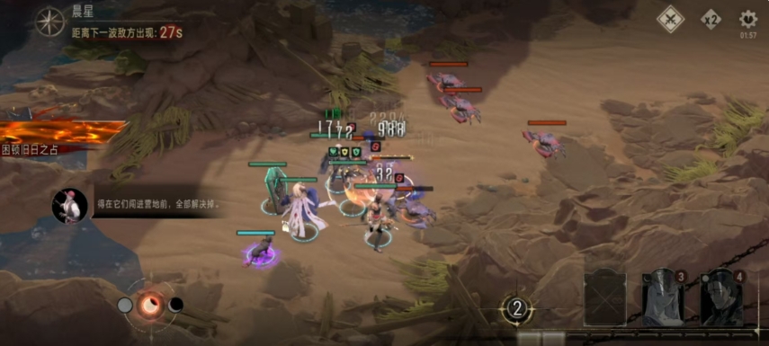 วิธีการเล่น Silver and Crimson: Fallen Journey แนะนำวิธีการเล่นเกมมือถือ Silver and Crimson: Fallen Journey