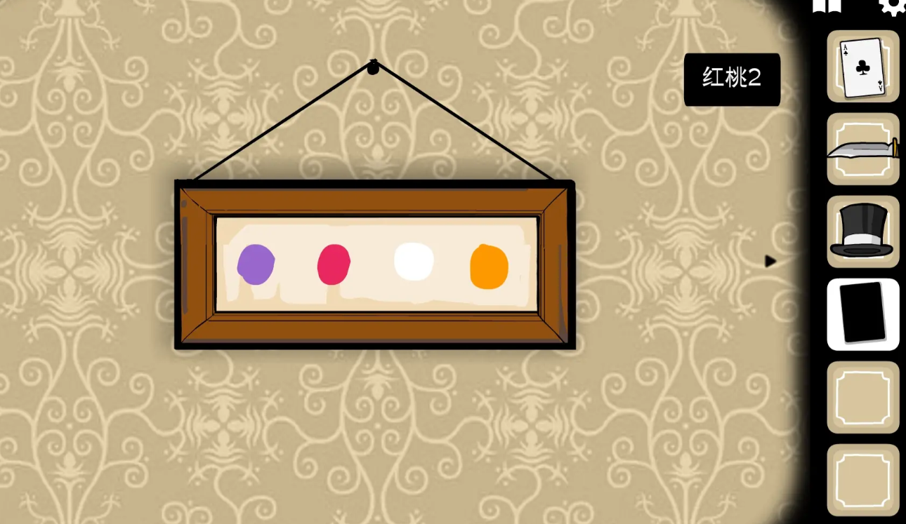 ลิงค์ดาวน์โหลดล่าสุดของ Mr. Rabbit's Magic Show บน Android แบ่งปันการดาวน์โหลด Mr. Rabbit's Magic Show บน Android