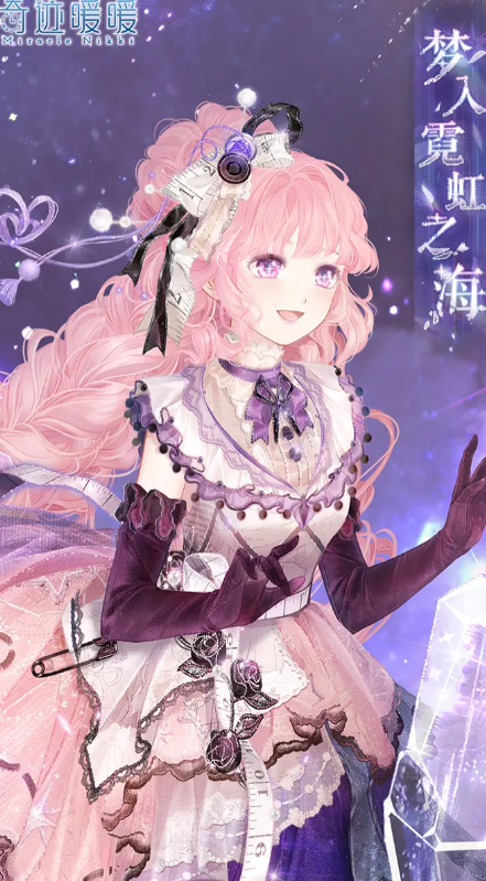 การวิเคราะห์กิจกรรมครบรอบ 10 ปี ของเกม Miracle Nikki การวิเคราะห์เนื้อหาครบรอบ 10 ปี ของ Miracle Nikki
