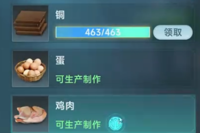 Legendary Age of Exploration Adventure Upgrade Guide How to Improve the Adventure Level in the Legendary Age of Exploration