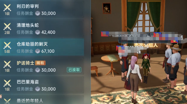 Guide to Upgrading in the Age of Great Navigation Legend Battles How to Upgrade in the Age of Great Navigation Legend Sea Battles