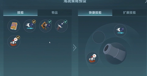 Guide to Upgrading in the Age of Great Navigation Legend Battles How to Upgrade in the Age of Great Navigation Legend Sea Battles