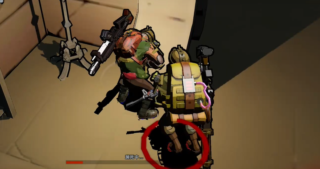 Code Evacuation Tips Introduction What are the tips for Code Evacuation