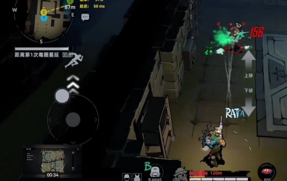 Code Evacuation Tips Introduction What are the tips for Code Evacuation