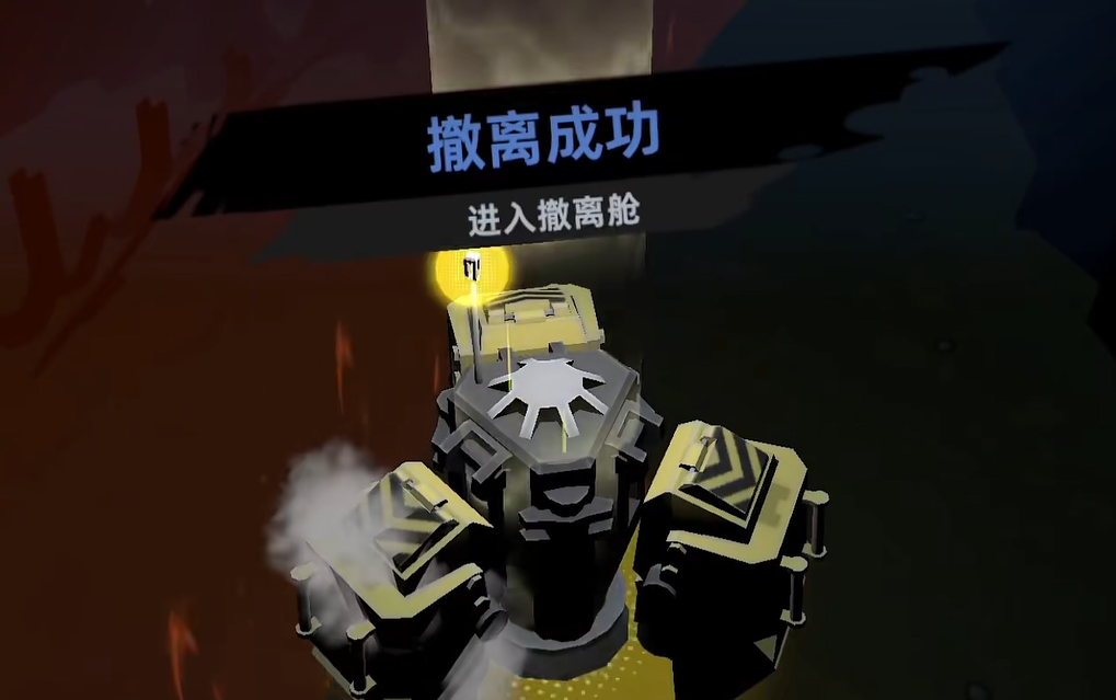 Code Evacuation Tips Introduction What are the tips for Code Evacuation