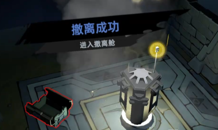 Code Evacuation Tutorial Introduction How to Play Code Evacuation