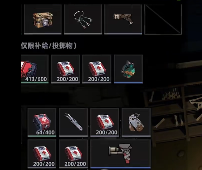 Code Evacuation Tutorial Introduction How to Play Code Evacuation