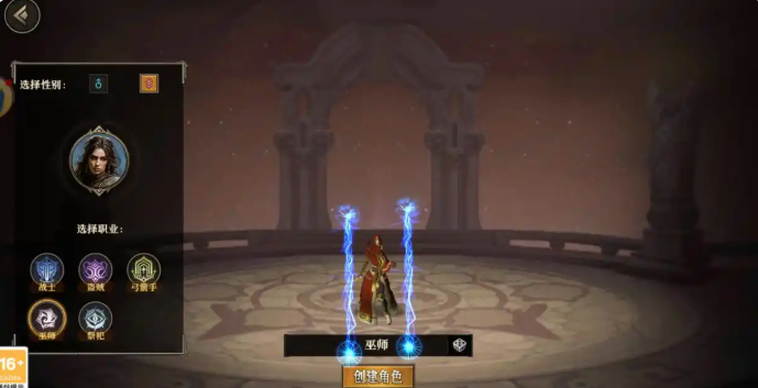 What class is the strongest in Tian Tian Long Zu? What class is the best in PK in Tian Tian Long Zu?
