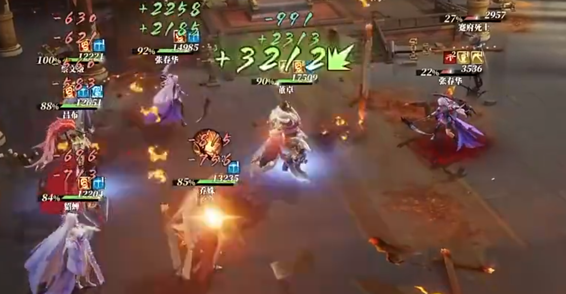 How to Clear the Nightmare Revisited in Soaring Eagle's Song of Three Kingdoms Fantasy Continent 2: A Guide to the Four Directions Nightmare in Soaring Eagle's Song