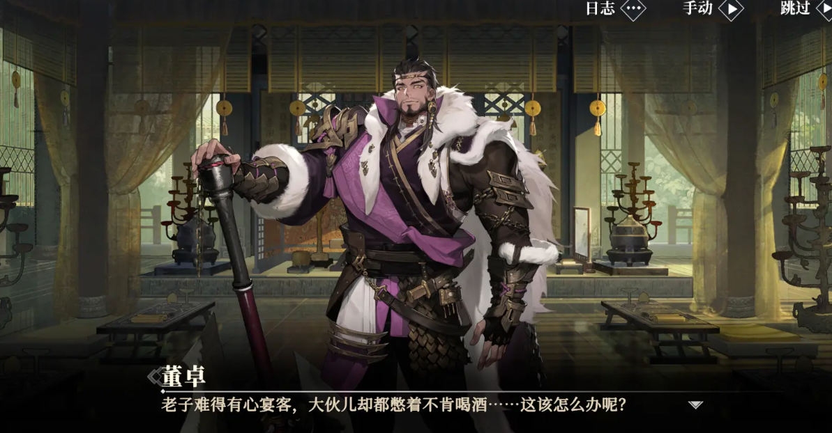 三国志幻想大陆2枭之歌激活码怎么获得 三幻2枭之歌兑换码分享