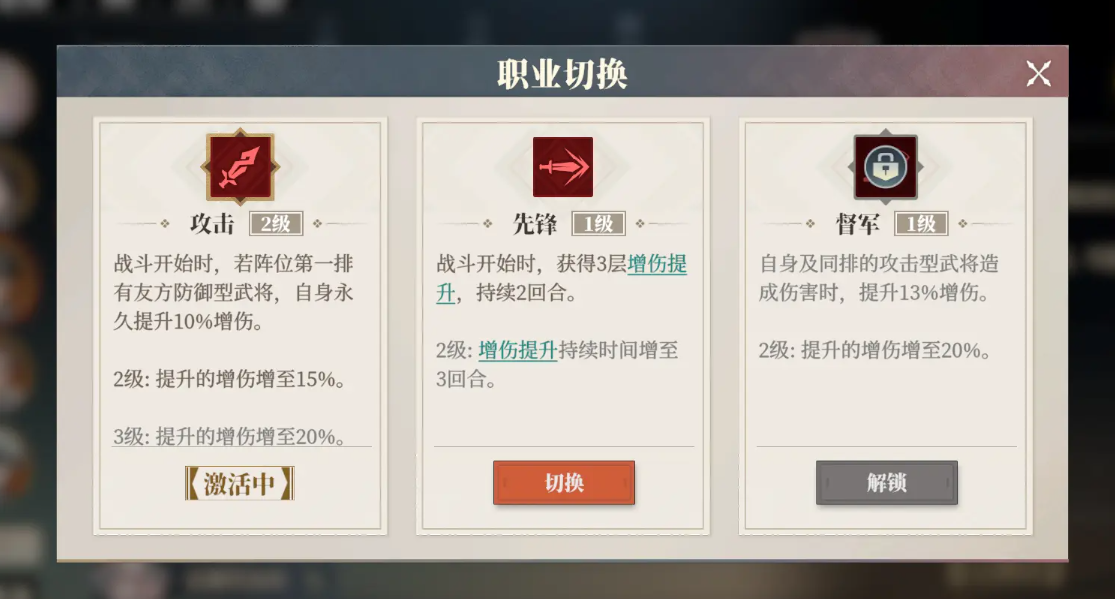 三国志幻想大陆2枭之歌激活码怎么获得 三幻2枭之歌兑换码分享