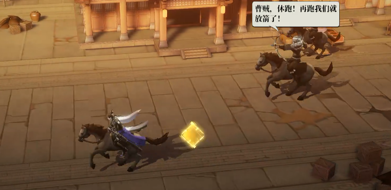 三国志幻想大陆2枭之歌9-8甩追兵怎么过 三幻2枭之歌9-8攻略