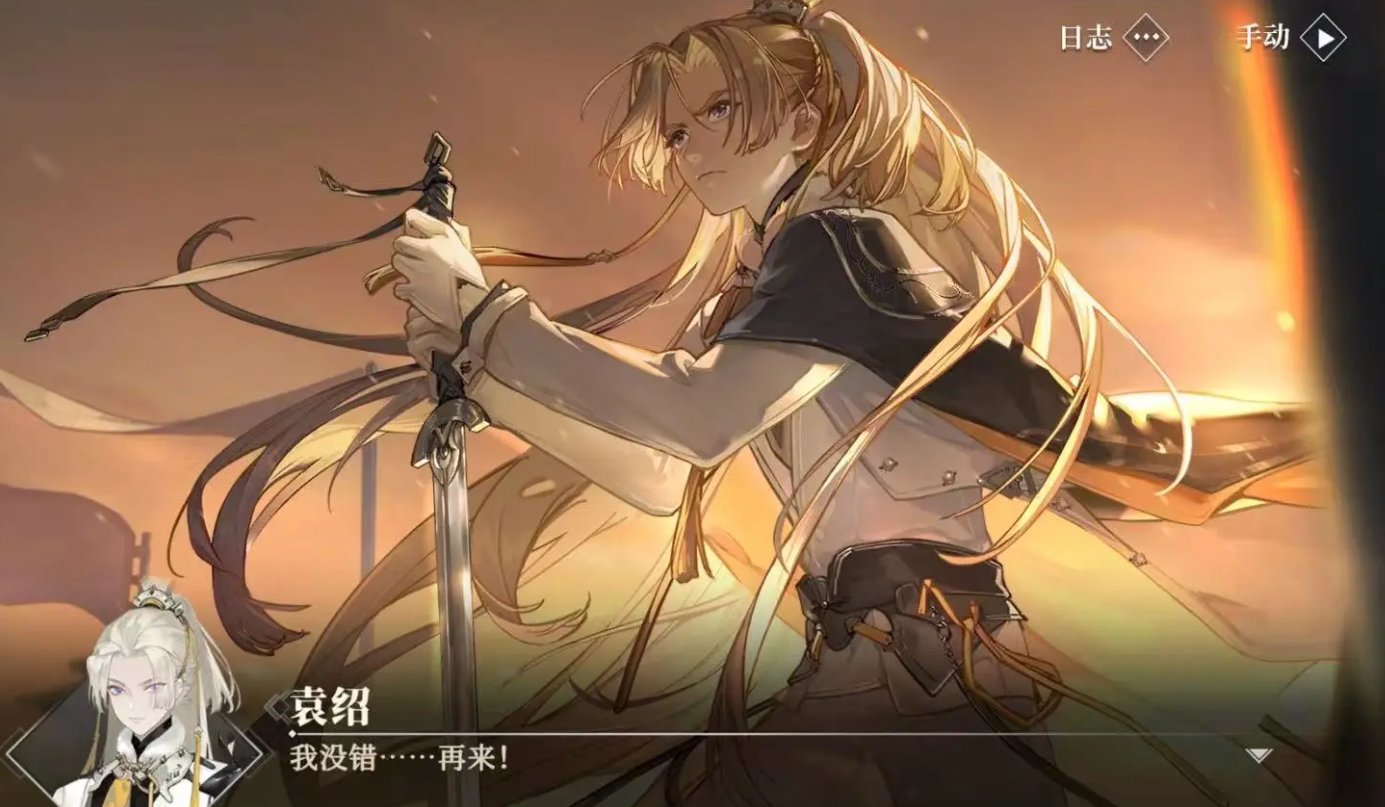 Làm thế nào để tải xuống phiên bản thử nghiệm của Three Kingdoms Fantasy Land 2: Bài Hót Của Kiều? Chia sẻ địa chỉ tải xuống Three Kingdoms Fantasy Land 2: Bài Hót Của Kiều