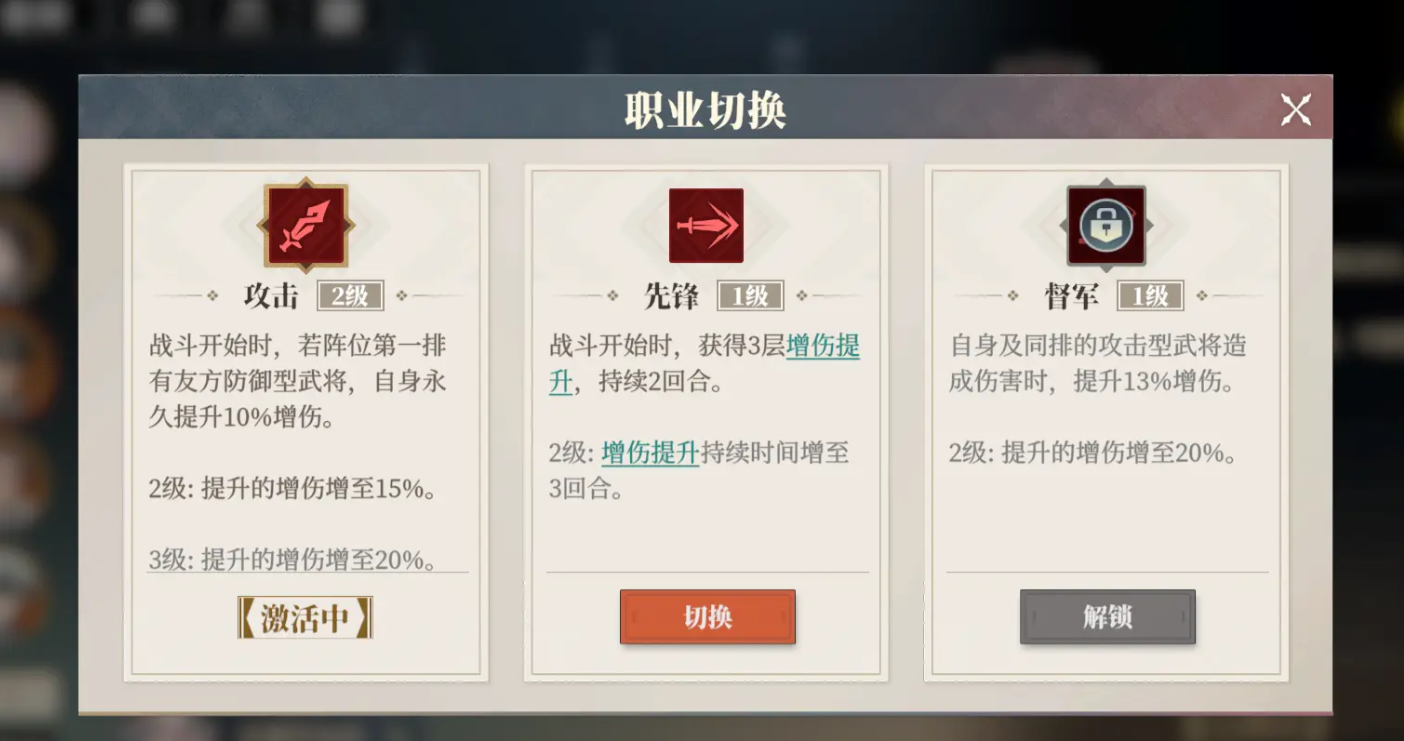 Làm thế nào để tải xuống phiên bản thử nghiệm của Three Kingdoms Fantasy Land 2: Bài Hót Của Kiều? Chia sẻ địa chỉ tải xuống Three Kingdoms Fantasy Land 2: Bài Hót Của Kiều