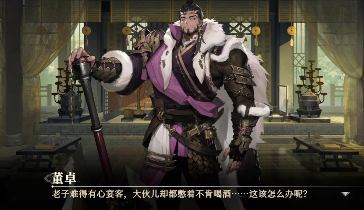 三国志幻想大陆2枭之歌好玩吗 三幻2枭之歌玩法介绍