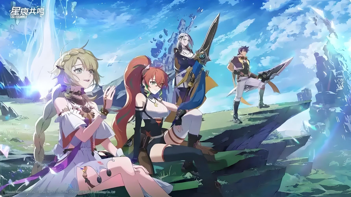 เวลาทดสอบเปิดตัวของ Star Trace Resonance คือเมื่อไหร่ การแบ่งปันเวลาทดสอบเปิดตัวของ Star Trace Resonance