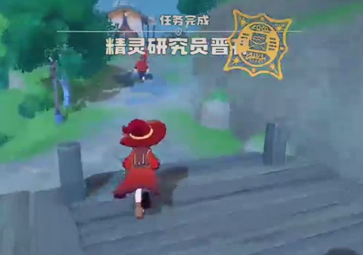 How to Promote from a One-Star Magician in the洛克王国World How to Promote from a One-Star Magician in the洛克王国Mobile Game Guide
It seems there was an error in the translation request. Let me correct that for you:
How to Promote from a One-Star Magician in the洛克王国World How to Promote from a One-Star Magician in the洛克王国Mobile Game Strategy
Corrected and complete translation:
How to Promote from a One-Star Magician in the Rock Kingdom World
Guide to Promoting from a One-Star Magician in the Rock Kingdom Mobile Game
