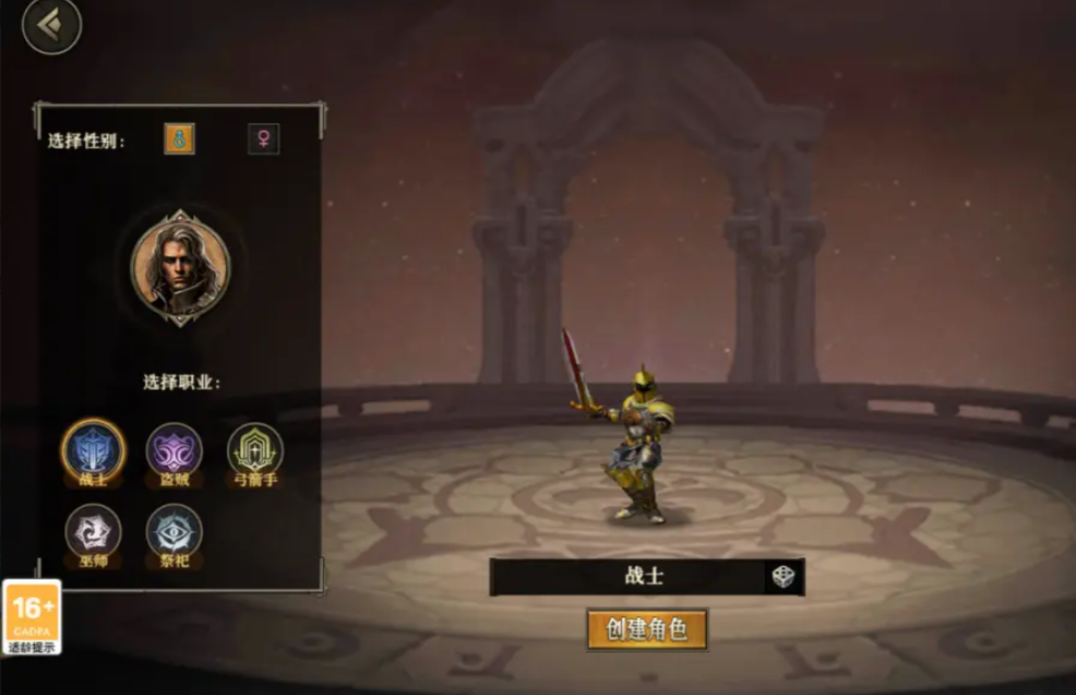 อาชีพที่แข็งแกร่งที่สุดในยุคหลังของเกม Tian Tian Long Zu แนะนำอาชีพที่มีพลังในยุคหลังของ Tian Tian Long Zu