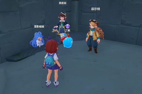 How to Complete the Expert in Spirit Language Task in洛克王国世界精灵语专家任务怎么做 洛克王国手游精灵语专家任务攻略
It seems there was a misunderstanding. Here is the correct translation:
How to Complete the Expert in Spirit Language Task in RoKingdom World: A Guide for the Expert in Spirit Language Task in RoKingdom Mobile Game