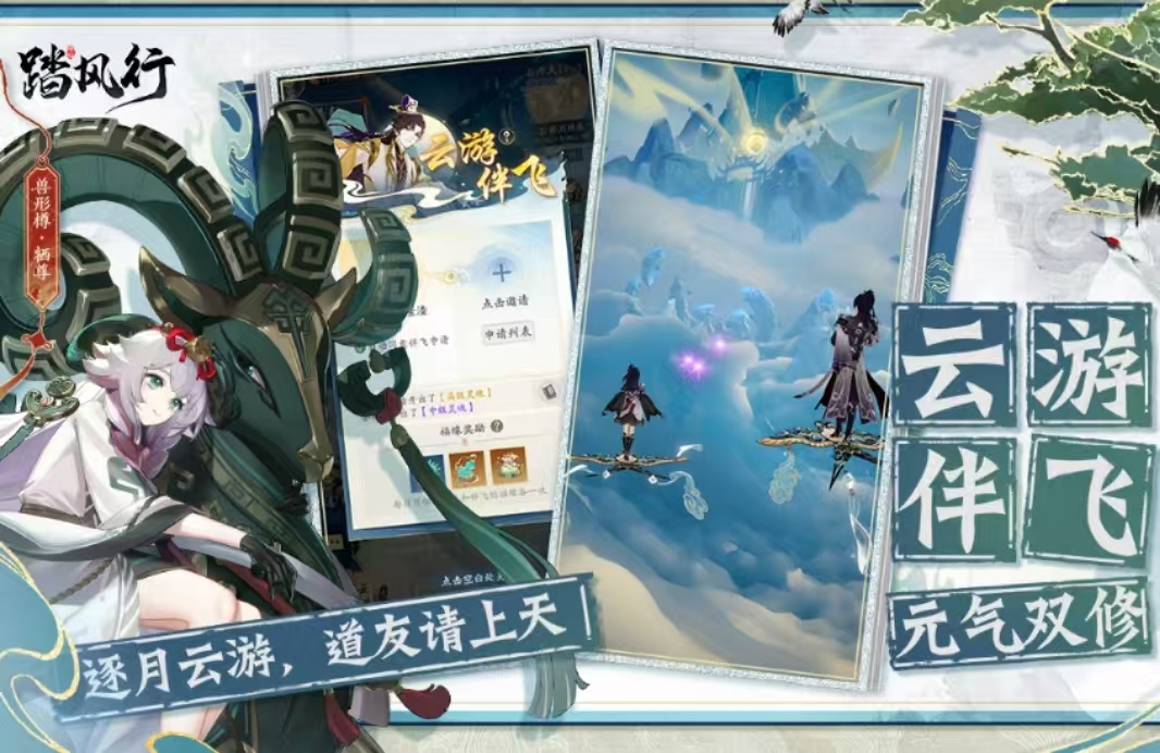 Tafengxing is from which company? Introduction to the Tafengxing game production company.