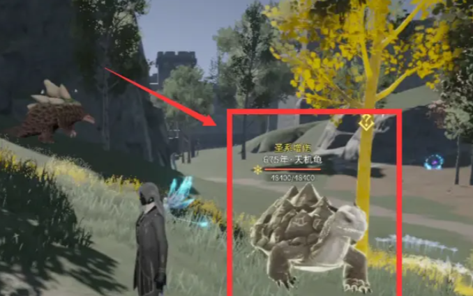 How to Obtain Soul Rings in Douluo Continent: The Legend of Extermination, and a Guide to Choosing Soul Rings