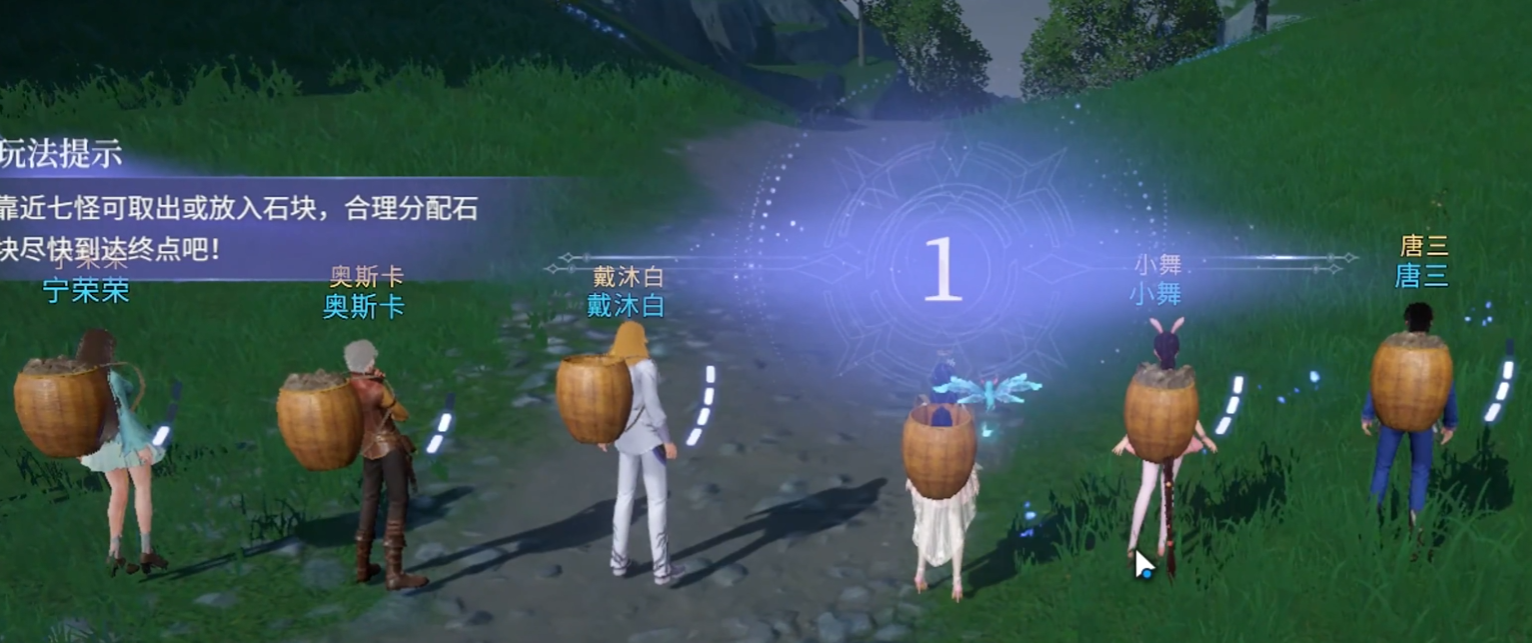 How to Complete the Master Training Mission in Douluo Continent: Evil Extermination Legend, Sharing the Process of Master Training in Douluo Continent: Evil Extermination Legend